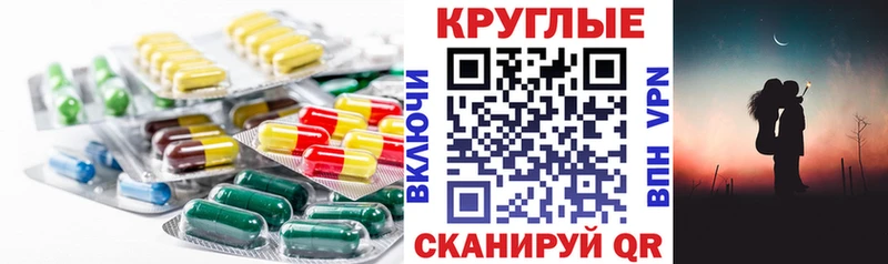 Экстази диски  darknet Telegram  Юрьевец 