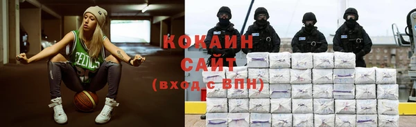 mix Алексин