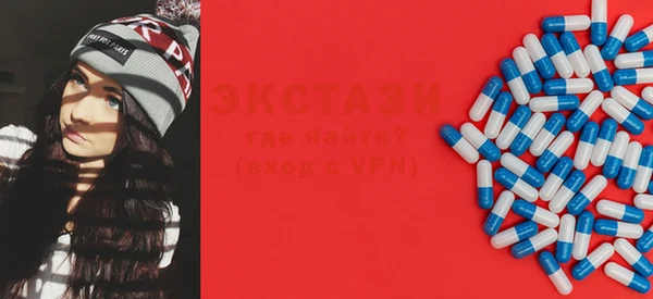 синтетический гашиш Алзамай
