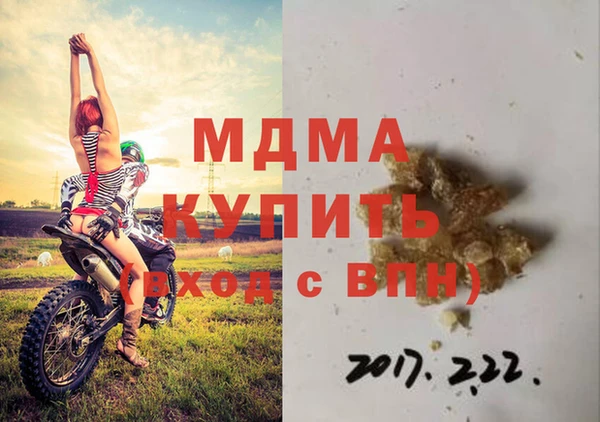 mix Алексин