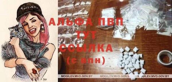 mix Алексин