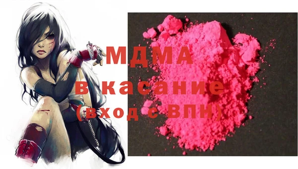 амфетамин Алексеевка