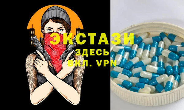 синтетический гашиш Алзамай