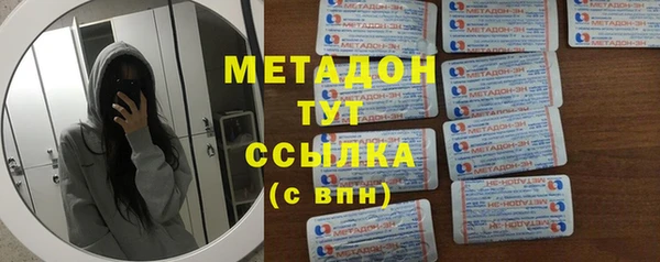 mix Алексин
