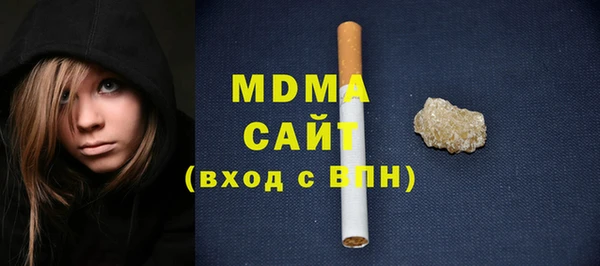 mix Алексин