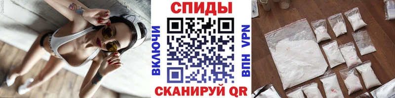 Метамфетамин витя  что такое   Юрьевец 